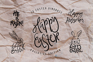 Happy Easter Dingbats