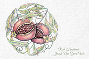 Rosh Hashanah, Jewish New Year Card, a Seasonal Illustration by Uminoki (Thumbnail 1 of 3)