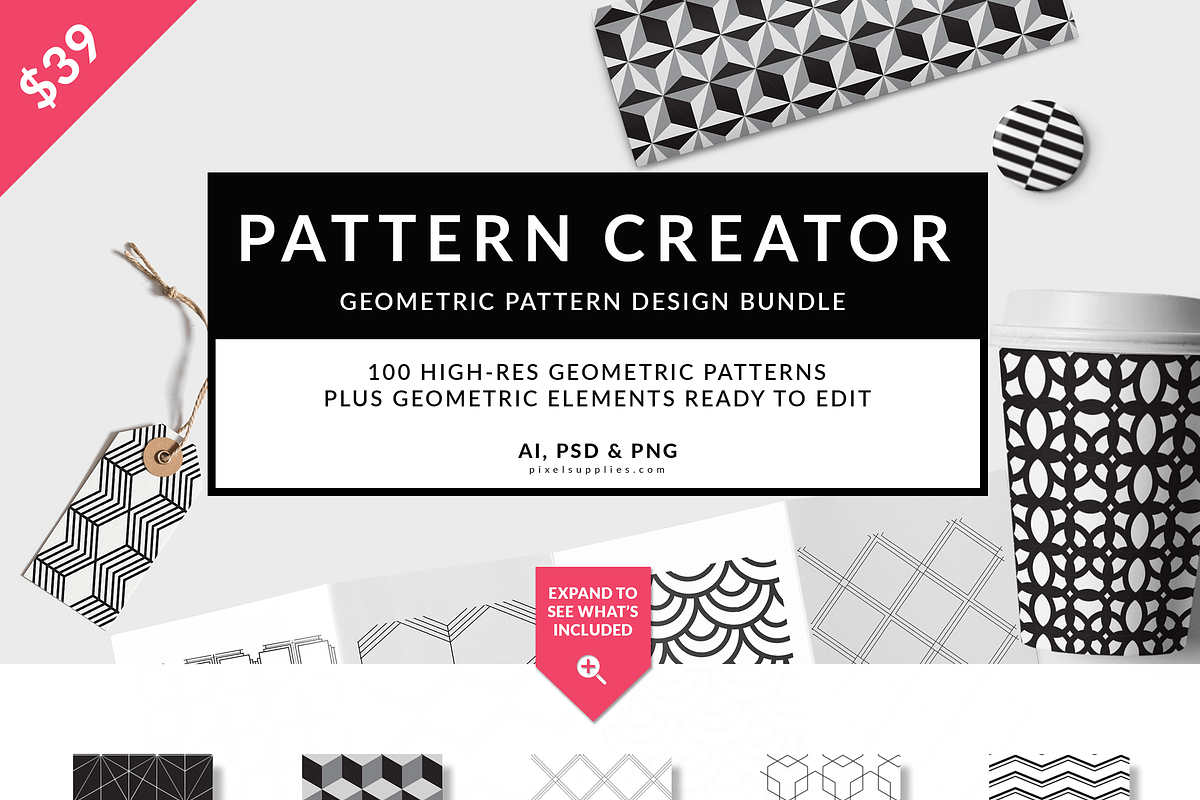 Geometric Mega Bundle // GMTRK, an Object Graphic by Pixel Supplies (Photo 2 of 30)