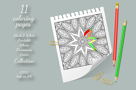 Coloring Pages Vector Ornaments