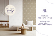 Wallpaper Mockup, Boho Wall Paper, a Mockup by Mie Mockup Studio (Thumbnail 1 of 10)