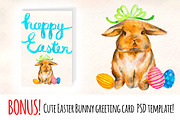 Easter Bunny Watercolor Graphics Kit, an Illustration by Violet LeBeaux (Thumbnail 4 of 5)