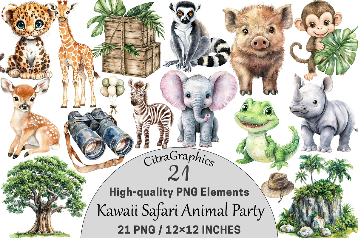 Kawaii Safari Animal Party Clipart, a Seasonal Illustration by CitraGraphics (Photo 1 of 5)