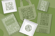 Christmas Creator Logo Vector SVG, an Object Graphic by Happy Letters (Thumbnail 11 of 12)