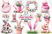 Pastel Pink Easter Watercolor Png, an Illustration by RobertsArt (Thumbnail 1 of 7)