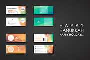 Hanukkah. 9 Banner Templates, a Brochure Template by Palau (Thumbnail 10 of 10)