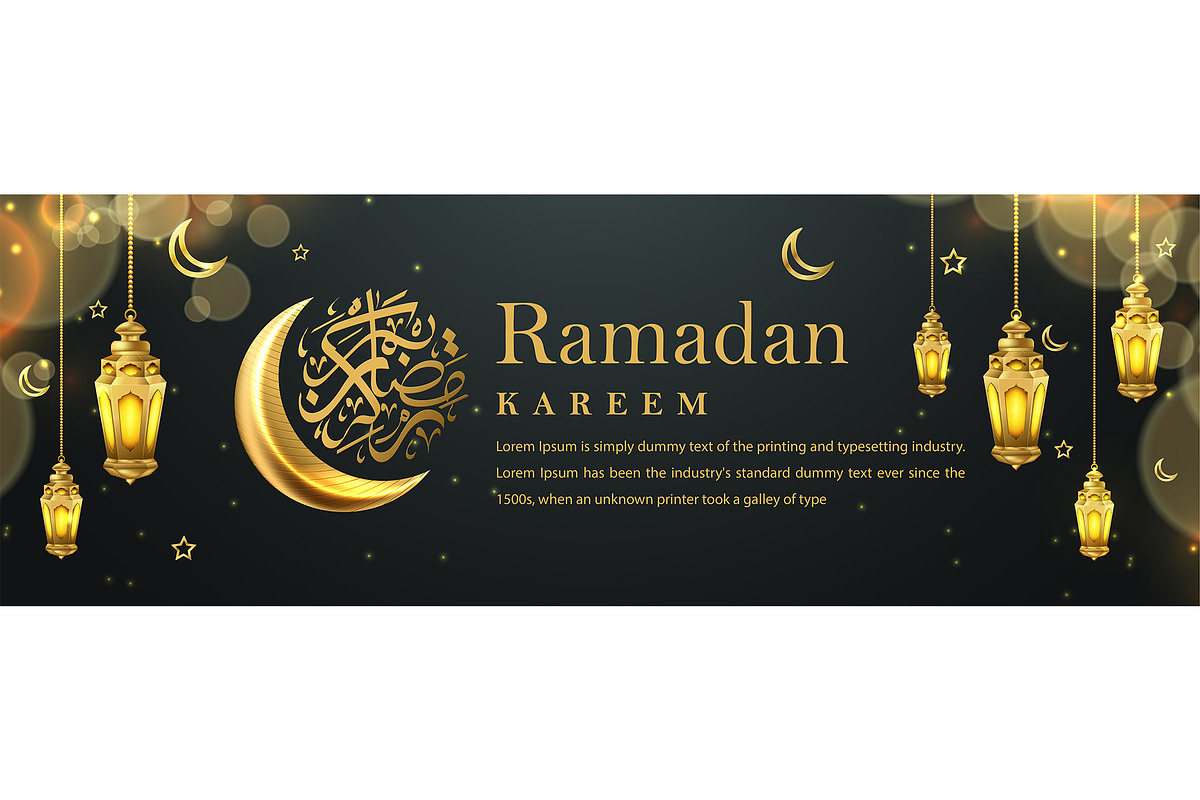 Ramadan Kareem Islamic Banner, a Templates & Theme by Saimon Kite
