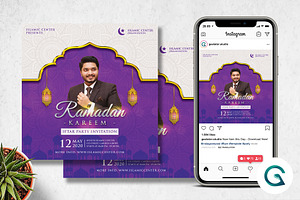 Ramadan Kareem Flyer Template