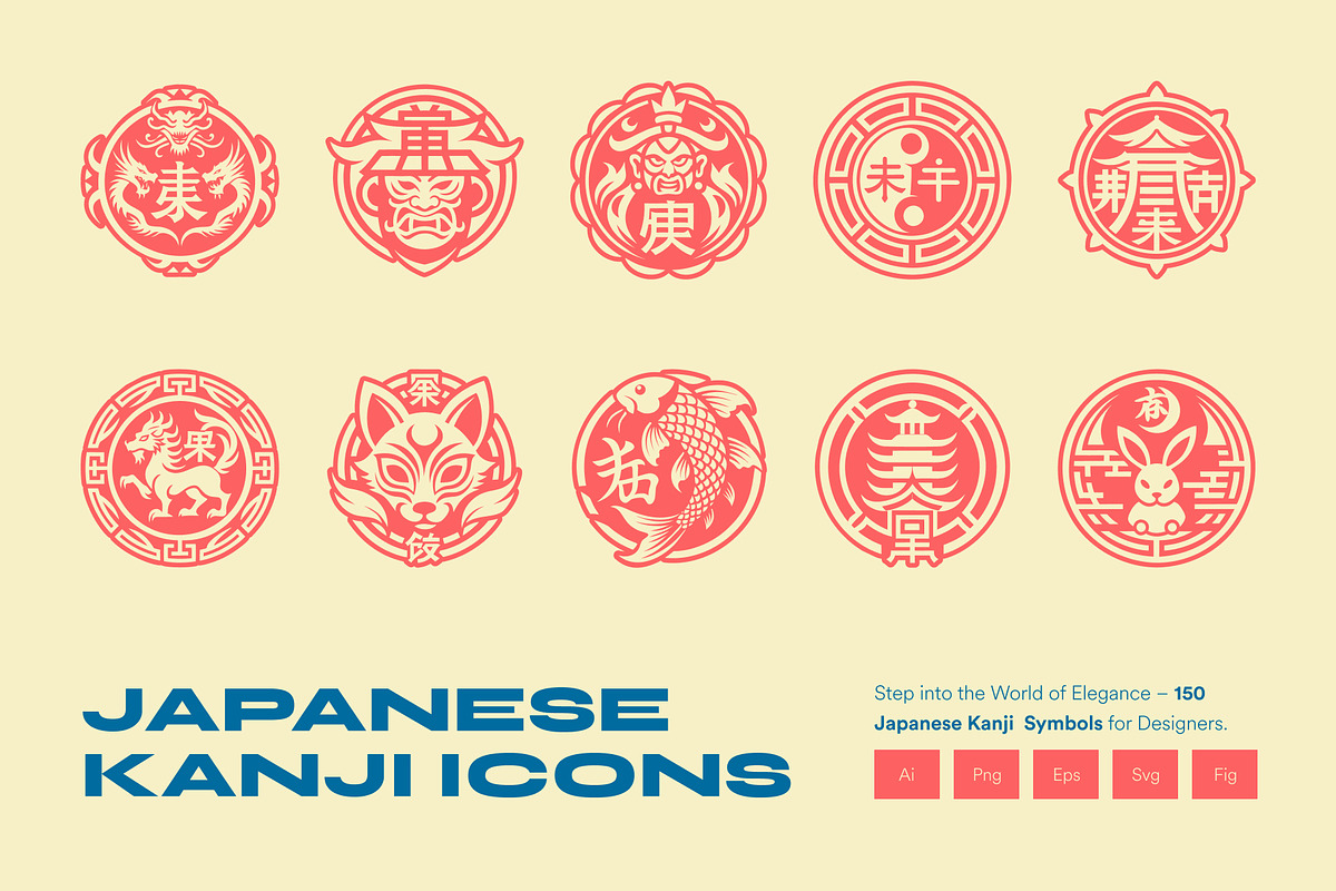 Japanese Kanji Symbols, a Solid Icon by Creative Stall (Photo 1 of 9)