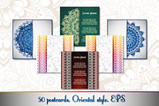 Vintage greeting cards with mandala, a Card Template by BEZIL-ART (Thumbnail 1 of 7)