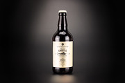 Artisan Beer Bottle Mockup N1943, a Product Mockup by BMACHINA Labs. (Thumbnail 3 of 5)