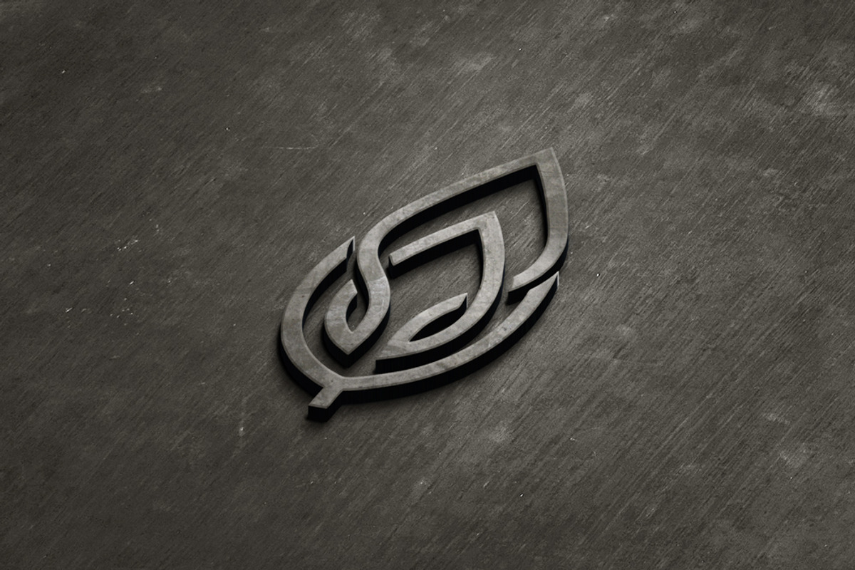 Stone logo Mock-Up Realistic, a Product Mockup by shaman (Photo 5 of 5)