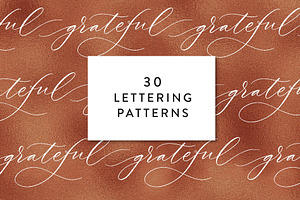 30 Lettering Patterns