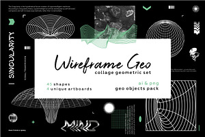 Grid retro abstract & geometric set.