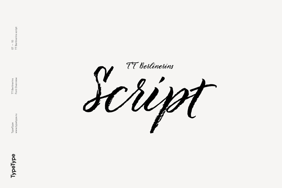 TT Berlinerins, a Sans Serif Font by TypeType (Photo 7 of 15)