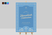Hanukkah Welcome Sign Template, a Poster Template by BrandPacks (Thumbnail 1 of 5)