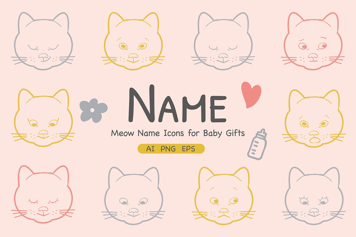 Cute cat icons for Baby gifts, an Animal Illustration by Kurakoza (Photo 1 of 8)