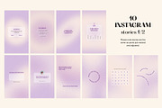 Canva Purple Beige Dreams Instagram, a Social Media Template by Alice Store (Thumbnail 7 of 8)