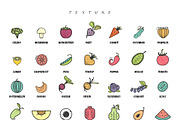 Fruits, Vegetables and Berries 42*2, an Object Graphic by zao4nik (Thumbnail 3 of 5)