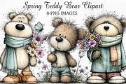 Spring Teddy Bear Clipart Png, an Illustration by Craft Nest (Thumbnail 1 of 7)
