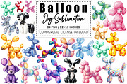Balloon Dog Sublimation PNG Clipart, a Graphic by CitraGraphics (Thumbnail 1 of 4)