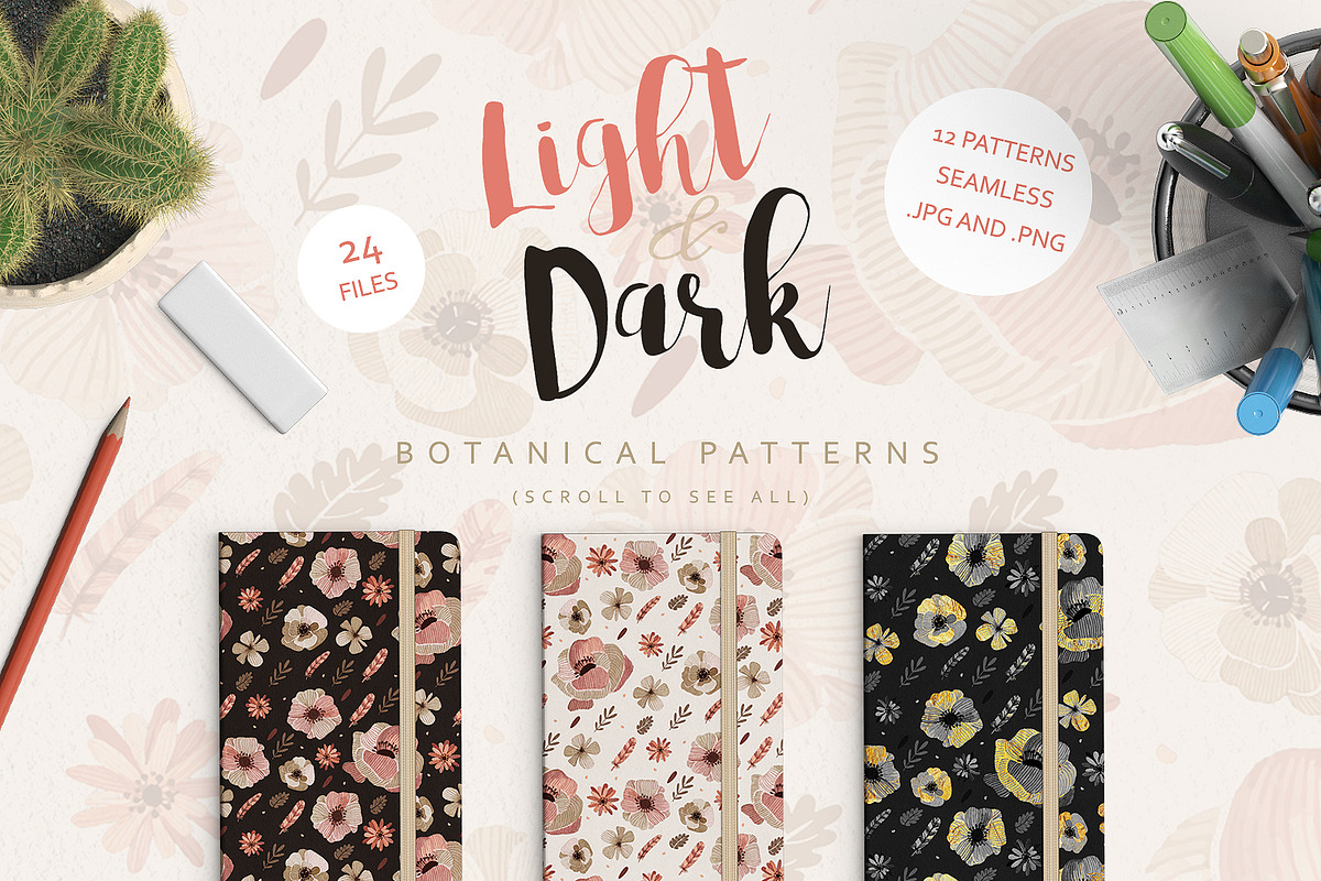 Light&Dark Botanical Patterns, a Pattern Graphic by Auberjean (Photo 2 of 5)