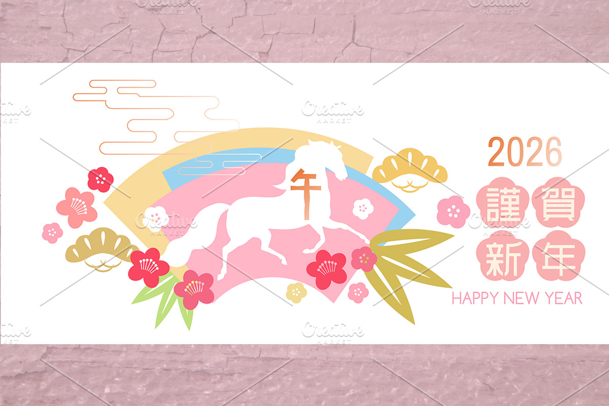 Chinese New Year of the Horse banner, an Illustration by TATIANA_GERICH