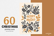 Vintage Linocut Christmas Kit, a Seasonal Illustration by DariSmartArt (Thumbnail 5 of 18)