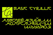 SK Fushimi — Experimental Tech Font, a Font by Shriftovik Type Foundry (Thumbnail 6 of 9)