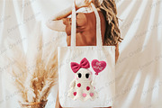 Yarn Crochet Valentines Ghost PNG, an Illustration by Dream Creation (Thumbnail 4 of 5)