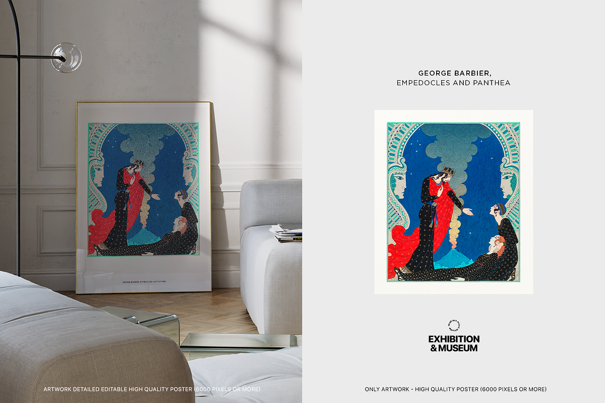 Exhibition Museum Art 2, a Graphic by Wall Art Print Studio (Photo 19 of 27)