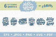 Spring Lettering Quotes, a Decorative Illustration by Artlana (Thumbnail 1 of 4)