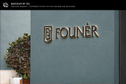 30 Signs & Facade Logo Mockups - V5, a Product Mockup by Asylab (Thumbnail 10 of 38)