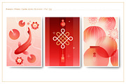 Lunar / Chinese New Year Collection, a Graphic by Marish (Thumbnail 4 of 7)
