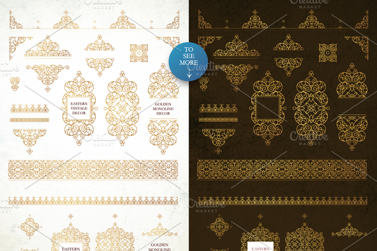 Vintage Gold Monoline Decor. Bundle, a Decorative Illustration by O'Gold! (Photo 3 of 6)