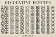50 Decorative Borders & Tiles, an Object Graphic by dacascas (Thumbnail 3 of 8)