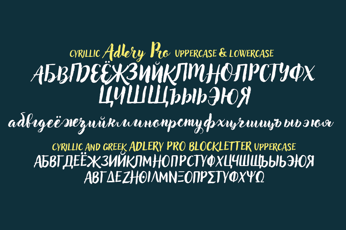 Adlery Pro Font Duo, a Script Font by Zetafonts (Photo 9 of 10)