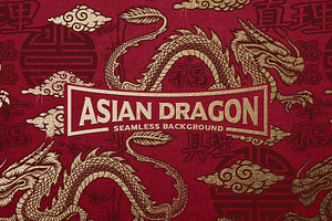 Asian Dragon Seamless Background