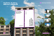Realistic Building Billboard Mockup, an Advertising Mockup by My Code Std (Thumbnail 1 of 6)