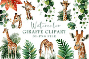 Watercolor Giraffe Clipart, an Illustration by Libby Wishes (Thumbnail 1 of 4)