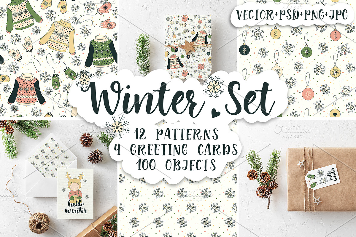 Winter Set, a Decorative Illustration by Marina Demidova (Photo 1 of 7)