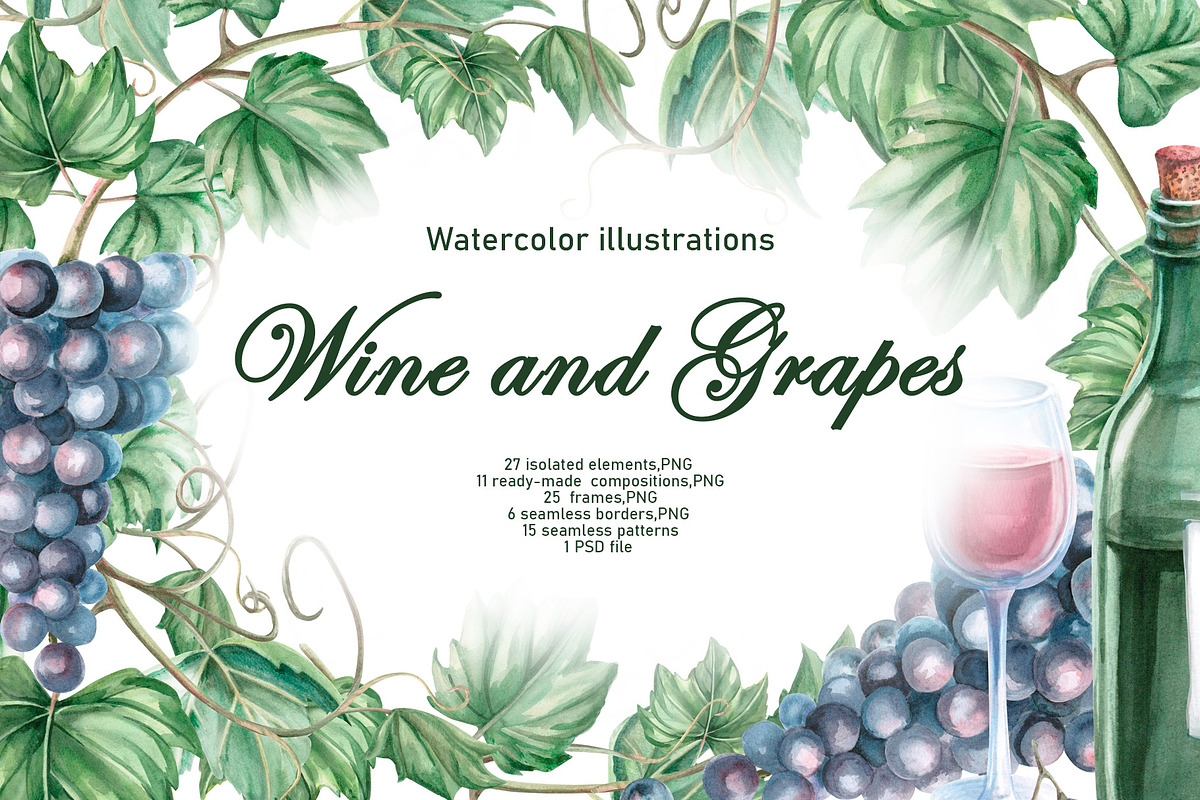Wine and Grapes,watercolor clip art, a Food Illustration by SvetLana (Photo 1 of 16)
