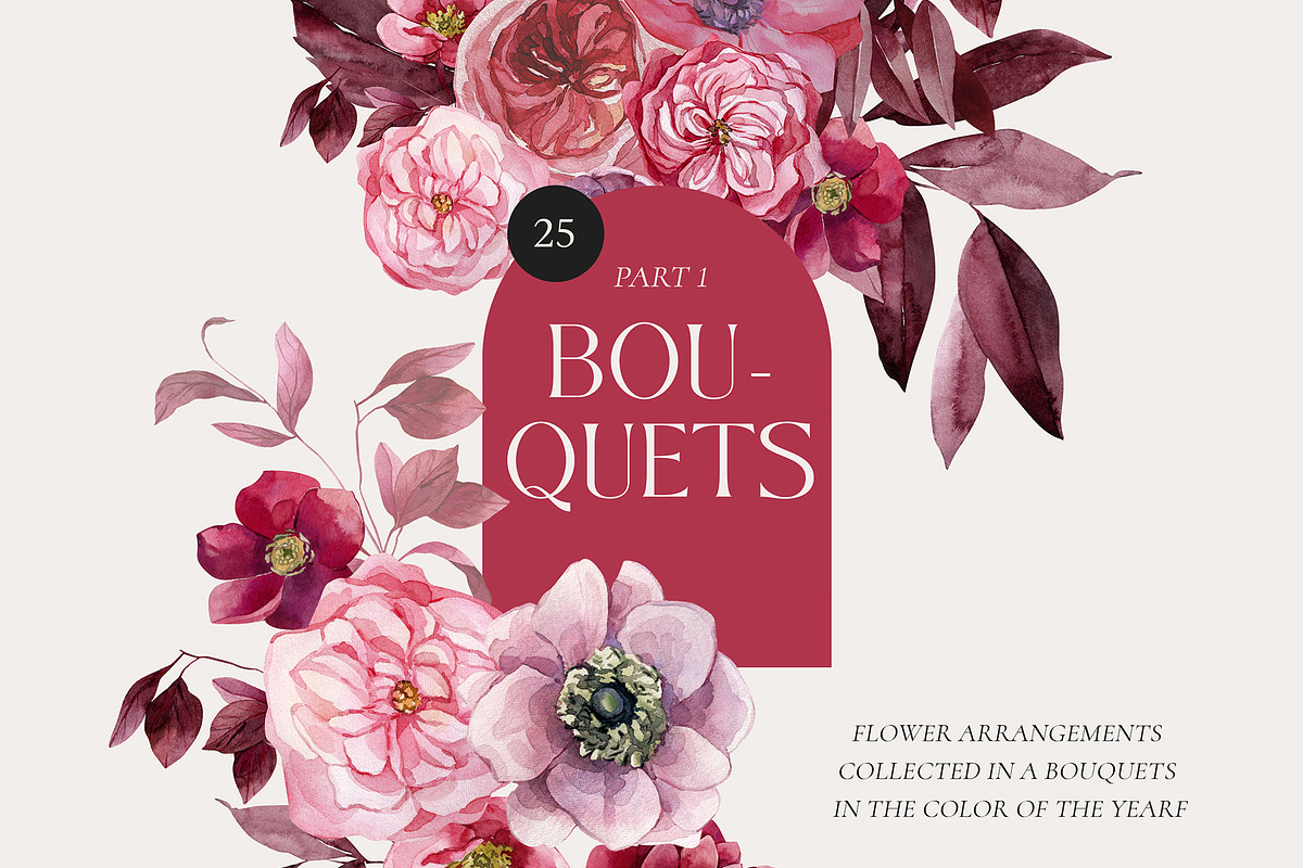 Viva MAGENTA floral collection, an Illustration by AleksaArt (Photo 2 of 15)