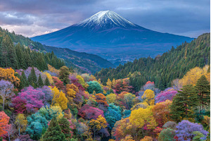 Hakodateyama's Mount Komagatake in, a Nature Photo by ZinetroN