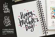 Mother's day – 8 hand drawn quotes, an Illustration by chekart