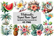 Watercolor Tropical Flower Bundle, an Illustration by Daily.Designs (Thumbnail 1 of 5)