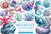 Watercolor seashells clipart, an Illustration by CreationArt (Thumbnail 1 of 5)