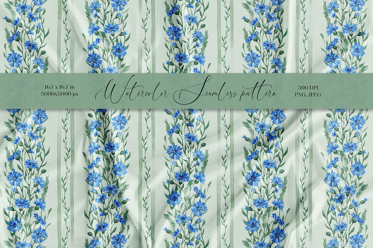 Cornflower wallpaper pattern, a Pattern Graphic by SirenaArt (Photo 1 of 13)
