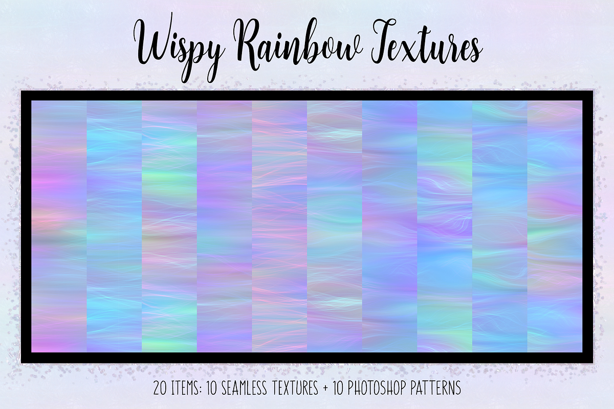 Wispy Rainbow Textures, a Texture Graphic by Julie Campbell (Photo 1 of 5)
