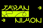 SK Fushimi — Experimental Tech Font, a Font by Shriftovik Type Foundry (Thumbnail 9 of 9)